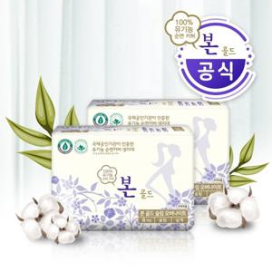유기농본 골드 국산 프리미엄 생리대 오버나이트8Px2팩