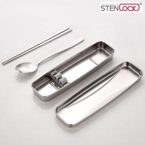 올스텐 수저케이스 세트 도시락수저통 휴대용 한식수저세트 젓가락 숟가락