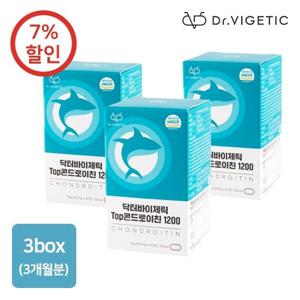 (약국입점 닥터바이제틱) TOP 콘드로이친1200 3상자