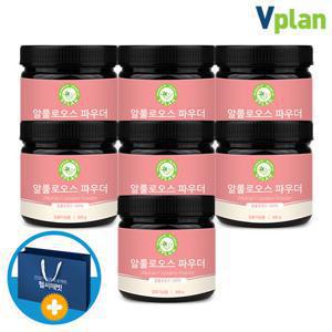 [브이플랜] 알룰로스 분말 2.1kg (쇼핑백) 알룰로오스 설탕 대체 대신 대용