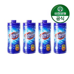 갤러리아_[유한양행]유한젠 산소계표백제(분말) 용기형 1kgx4개