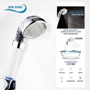 스파킹 3중 정수필터 샤워기헤드 + 필터 10개