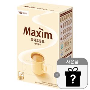 동서 맥심 화이트골드 커피믹스 100T + 사은품 랜덤 증정(id당1개)