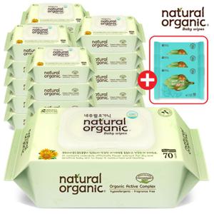 [고중량 고평량물티슈](23팩)네츄럴오가닉 오리지널 70매 20팩 + 프리미엄 10매 3팩