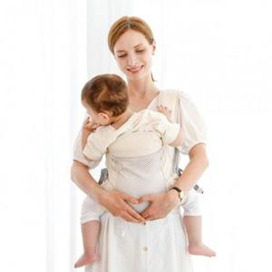 아가방 세이브존03 엘츠 간편아기띠 74P084701