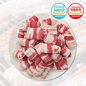 한돈 대패 삼겹살 500g x2개