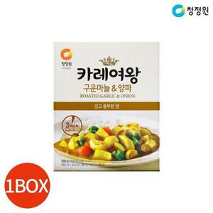 갤러리아_청정원 카레여왕 구운마늘 양파 160g x 20봉