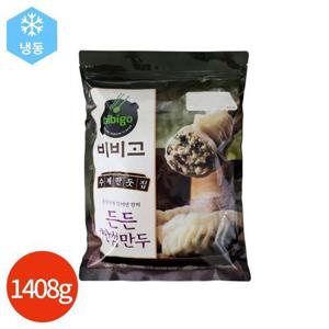 갤러리아_비비고 수제 만둣집 든든 한섬 만두 1408g