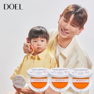 (1+1+1기획특가) 도엘 촉촉 빅앤슬림 선쿠션 SPF50+ PA++++ 영유아 사용 국내최대27g 초슬림 22mm
