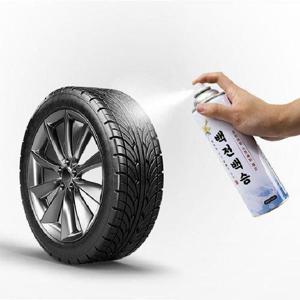 프리미엄 타이어 스프레이 스노우 체인