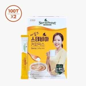 [펄세스][펄세스]마일드 스테비아 커피믹스 대용량 2박스 총 200T_637876
