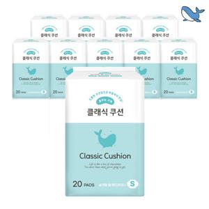춤추는고래 날개형 롱 팬티라이너 20P X 10팩 / 총 200매