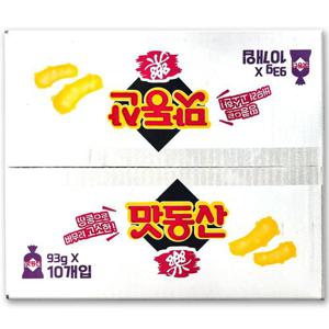 [코스트코] 해태 맛동산 930g(93g x 10개) 과자 간식 땅콩