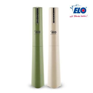 [ELO] 간편 핸드블랜더 EL-H300BL