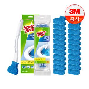 [3M]변기청소용 크린스틱  핸들+리필22입외 리필용 크리스틱/향기톡톡등