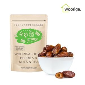 [우리가스토리] 씨없는 대추야자 300g 1봉