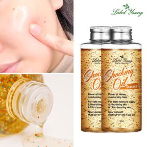 [라벨영]수분진정영양 캡슐팡팡/페이셜오일/쇼킹오일♥