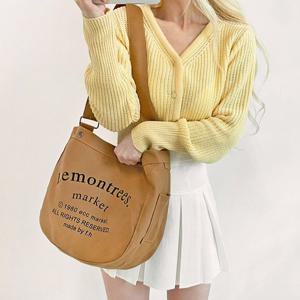 프롬헤븐 레몬트리 데일리 에코 크로스백