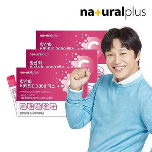 갤러리아_내츄럴플러스 항산화 비타민C 3000 맥스 90포 3박스 (9개월분)