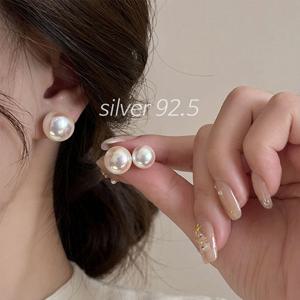 [블루밍룸] (SILVER 92.5) 데번 진주 이어링