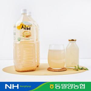 [맛딜 식혜] 국산 쌀과 엿기름으로 만든 해담드리 식혜(2Lx9병)