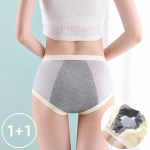 [로즈엘리][1+1] 안심 샘방지 위생 코팅팬티 2장세트