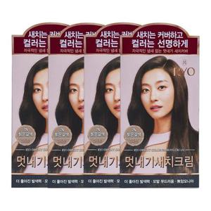 [미쟝센]려 우아채 염색약 새치크림 7N 밝은갈색 x4