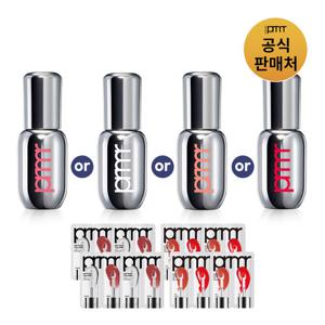 [프리메라] 레티놀 볼륨 립세럼 12g (4종 중 1택)