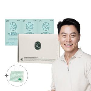 안국건강 아이메가 rTG 오메가3 미니 선물세트 60캡슐 3박스 + 쇼핑백