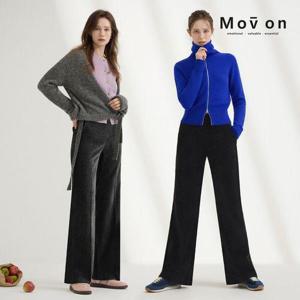 [신세계]모브온 25FW 오닉스 셔닐 매직팬츠 2종(Premium Edition)