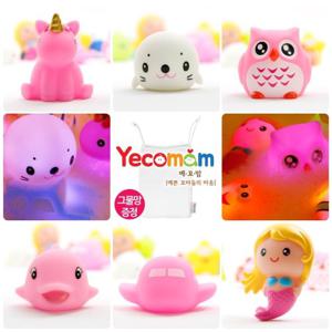 예꼬맘 LED 목욕놀이 장난감 5개+그물망[소] 혼합색상