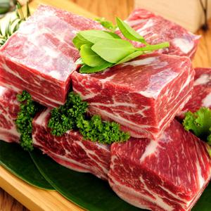 [임박특가] 호주청정우 GF등급 찜갈비 2kg (1kg x 2팩)(~26.02.13)