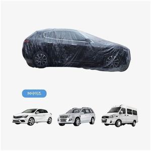 자동차세차용품 차량용 PE커버 M 약3.5x6M 경차 소형차 덮개 셀프세차용품