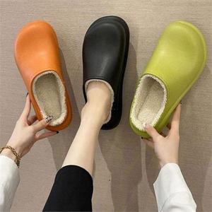 [셀러허브_여성트랜드패션]ONM 남성 여성 실내용 외출용 안감퍼 논슬립 방한 슬리퍼