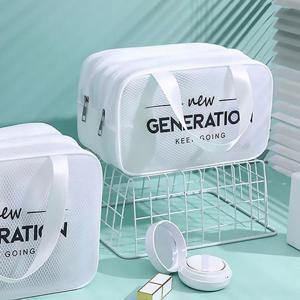 [HYIJOXPO_4B]아쿠아 목욕가방 방수 (화이트) 샤워가방