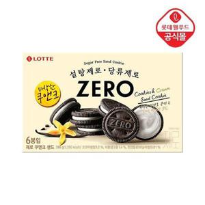 갤러리아_[롯데] 제로 쿠앤크샌드 288g