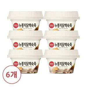 [CJ] 햇반 용기죽 누룽지닭백숙죽 267g x6개