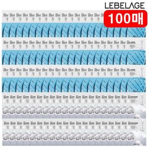 [100매 초특가구성]르베라쥬 앰플 마스크팩  스페셜  패키지 (콜라겐 마스크 60매 + 글루타치온 마스크 40매)
