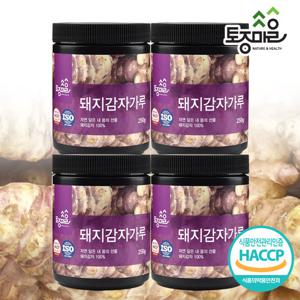[토종마을]HACCP인증 국산 돼지감자가루 250g X 4개(총 1000g)예루살렘아티초크