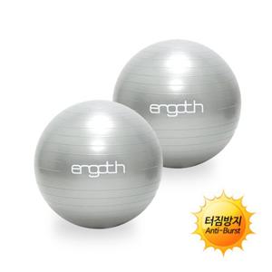 [클라우드5] 안티버스트 고급짐볼 75cm-실버