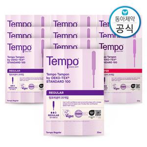 템포 탐폰 체내형생리대 레귤러/슈퍼 200매