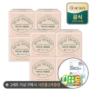 디어스킨 리얼모달 생리대 대형 14P x 8팩 [홈]