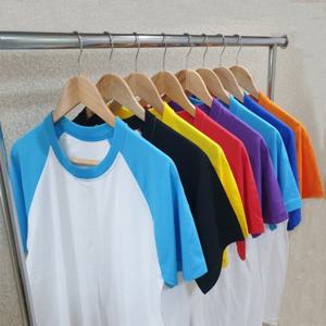 언더피아 아동 남녀공용 나그랑 라운드 반팔 면티 티셔츠