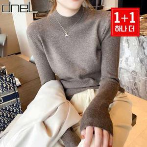 [드넬]머스트반폴라니트1+1DWK33063A