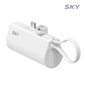 스카이 필 2in1 고속충전 20W PD 도킹형 미니 보조배터리 X12Pro