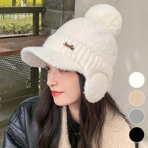 [앨리스도매]여성 겨울모자 기모모자 귀마개 일체형 방울 캡비니 (10961183A)