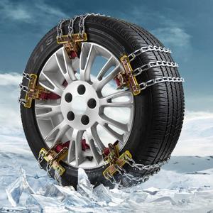 1+1세트 스노우체인 케이블 타이 체인 오토바이 눈길 진흙길 A825