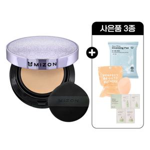 미즈온 비건 에센셜79%함유 콜라겐 쿠션 SPF38 PA++ 15G(+리필15g)+사은품