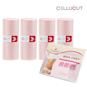 [셀룰컷]셀룰라이트 바디패치 40회관리 패키지 (10ea x 4개)
