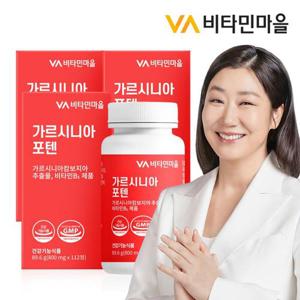 비타민마을 다이어트보조제 가르시니아 포텐 3병 24주분